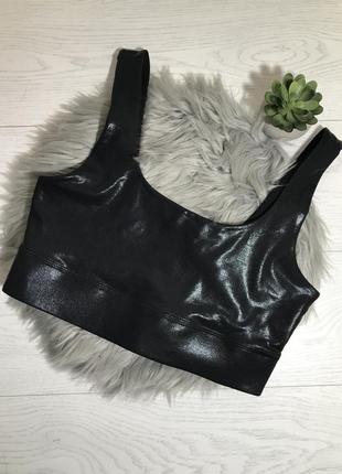 Класний двосторонній топ