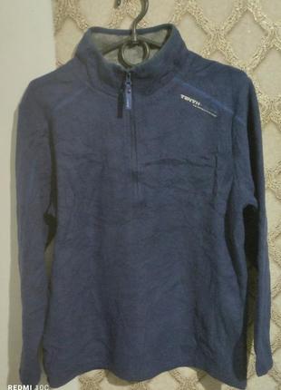 Гарна чоловіча спортивна фліска