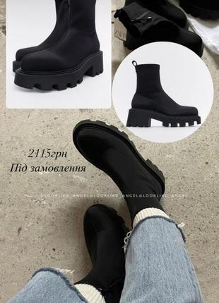 Челсі zara / черевики zara