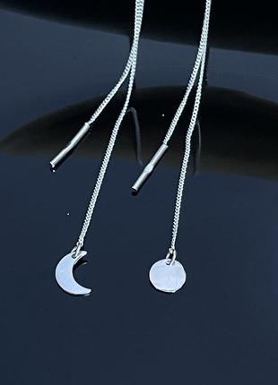Серьги серебро 925 протяжки серебряные сережки месяц и луна имп 20475