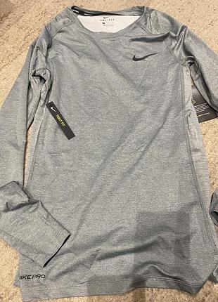 Nike m