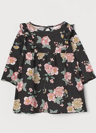 Платье, платье 9-12мис