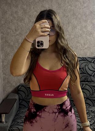 Топ guess 2