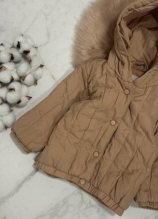 Стильная нюдовая куртка cuddles and smiles, ветровка, куртка