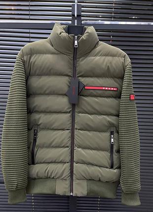 Куртка демисезон