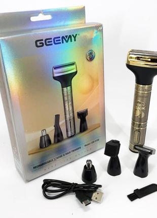 Мужской набор geemy gm-3158, триммер беспроводной, машинка мужская для бритья, триммер бритва для бороды.