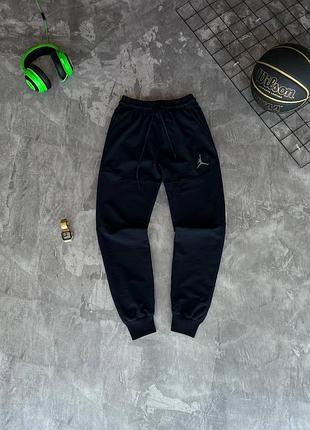 Спортивні штани топової якості