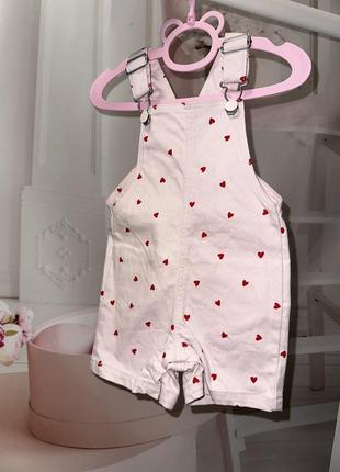 Комбез шортиками в сердечка