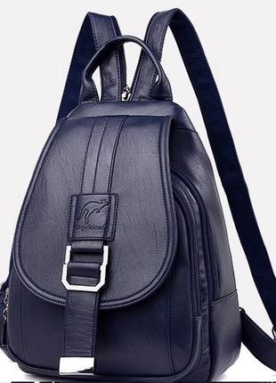 Женская жіноча шкіряна сумка- рюкзак бананка женский темно-синий рюкзак ранець 2в16 фото