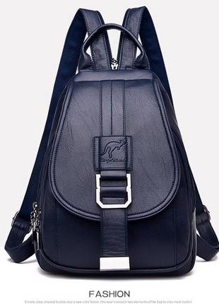 Женская жіноча шкіряна сумка- рюкзак бананка женский темно-синий рюкзак ранець 2в14 фото