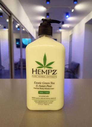 Увлажняющее молочко для тела зеленый чай и азиатская груша hempz exotic green tea &amp; asian pear