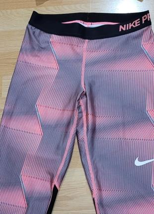 Спортивні легінси лосіни nike m