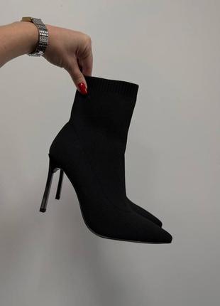 Ботильоны 7