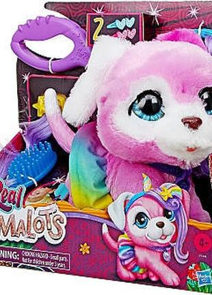 Интерактивная игрушка питомец гламурный щенок песик на поводке furreal friends glamalots interactive pet toy