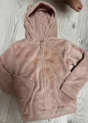 Костюм теплий