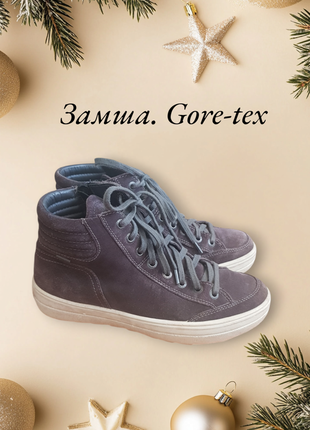 Замшевые хайтопы серые ботинки gore tex демисезонные ботинки
