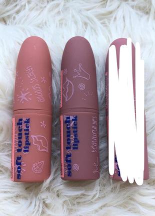 Матова помада glambee soft touch lipstick matte тон 03 3 12 нюдова нюд