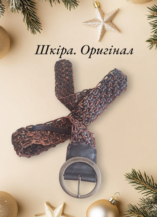 Кожаный плетеный пояс коричневый ремень tommy hilfiger