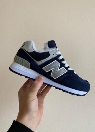New balance 574 с мехом 🍏 зимние женские кроссовки