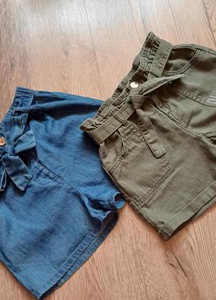 Шорты 8-9роков