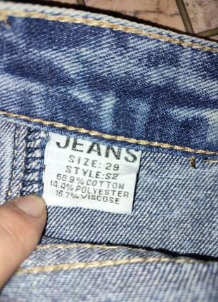 Джинсова юбка 4