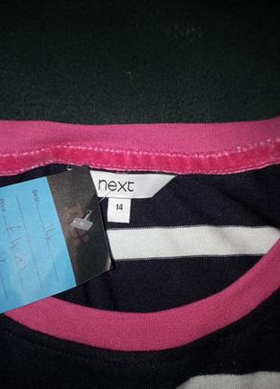 Женская кофтина р.46-48 2