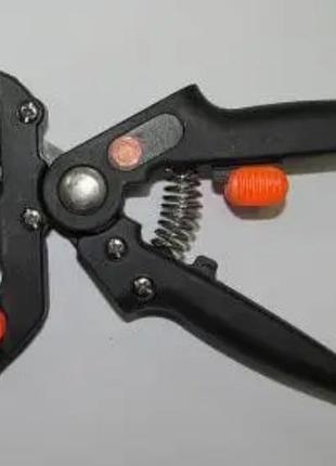 Садові ножиці - секатор professional grafting tool для щеплення підрізування рослин