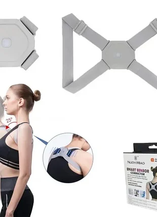 Корсет для спины позвоночника nuoyi miao smart senssor corrector корректор осанки