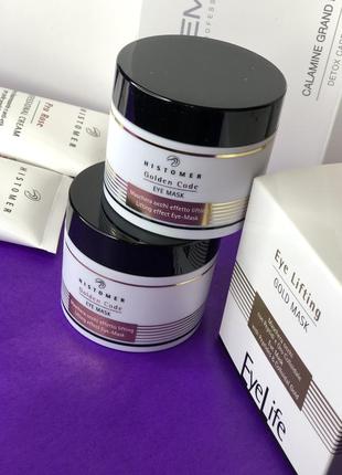 Маска-лифтинг для кожи вокруг глаз хистомер😳eye life golden code eye mask нistomer