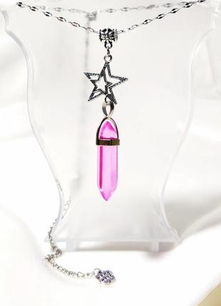 Намиста з натуральними каменями кварца у вигляді кристала шестигранника і зіркою, маятник рейки.