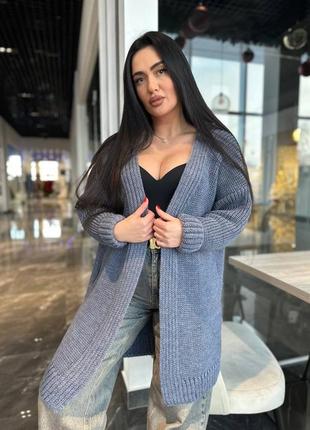 Женский кардиган теплый удлиненный без застежек, кофта-накидка оверсайз, туника из полушерсти, молочный, пудровый, синий, сиреневый, черный, серый