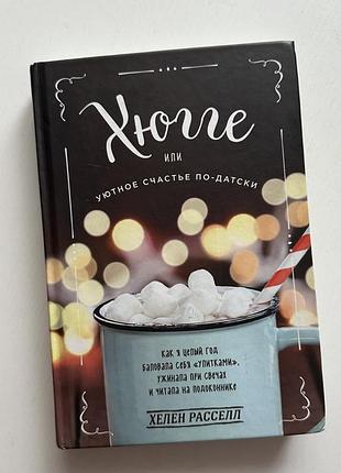 Книжки