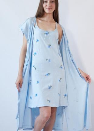 Комплект женский