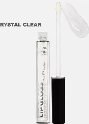 Поживний блиск для губ " ультра " avon 7ml ( crystal clear / чистий кристал )