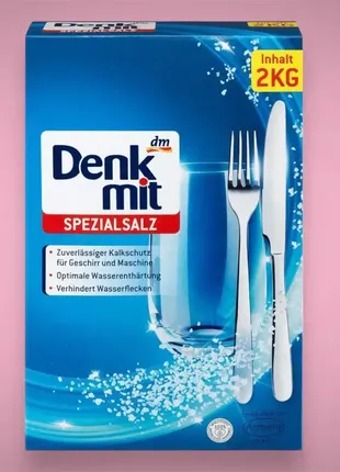 Denkmit соль для посудомоечной машины 2 кг