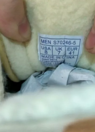 Saucony jazz 7056 cheap