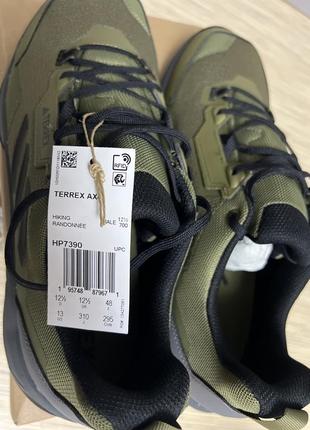 Кроссовки terrex adidas, треккинговые4 фото