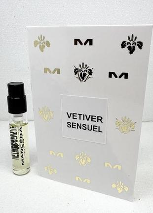 Mancera vetiver sensuel парфумована вода