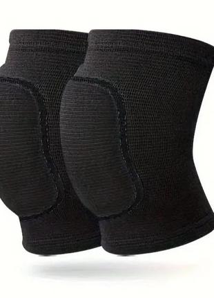 Захисні наколінники для танців чорні. наколінники чорні