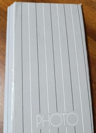 Альбом для фото