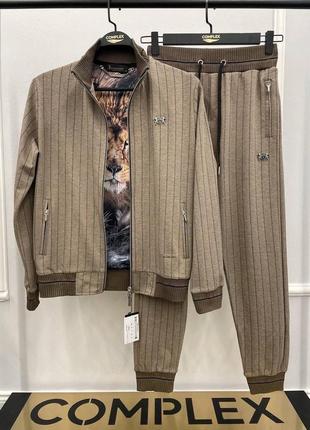 Спортивный костюм