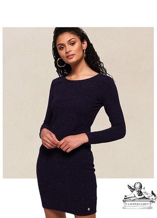 Блискуча обтисла сукня-футляр з люрексом та рельєфним візерунком від superdry