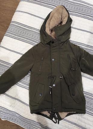 Парка дитяча