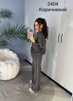 Костюм "варьонка"