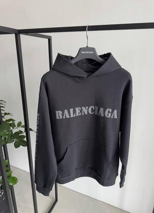 Худі преміум класу