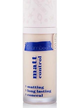 Тональный крем glambee