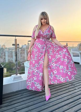 48-70р летнее длинное платье на запах батал большие размеры розовая лекга макси
