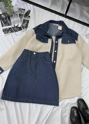 Костюм ( рубашка и юбка)