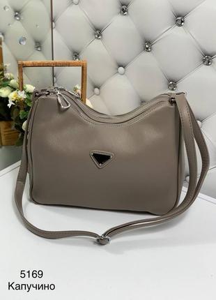 Женская сумка капучино светло коричневая кожаная из кожи через плечо средняя круассан