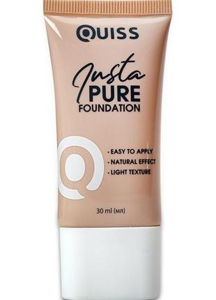 Тональный крем insta pure foundation